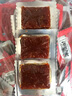 卫龙亲嘴烧辣条办公室零食解馋休闲食品网红小吃香辣片零食包小辣条 赠品专用|单拍不发|香辣味65g 实拍图