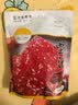 王上严选靖江猪肉脯即食零食手撕猪肉铺休闲办公室小零食小吃肉干肉脯特产 【手撕肉脯】黑椒+香辣（共2斤） 肉脯 实拍图