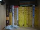 儒释道经典临摹字帖：孝经、朱子治家格言 实拍图