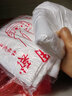 厚新3包240个一次性泡脚袋加厚泡脚桶足浴袋洗脚袋子沐足袋足疗袋 实拍图