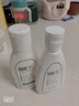 丽影（GET）大有丽影洗发水去屑洗发精华露止痒洗发水男士女士通用 1瓶 实拍图