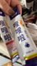 达心堂 嗖嗖啦酵素果冻益生菌果蔬酵素粉果冻条代餐随便果酵素梅品150g/盒 酵素果冻3盒装 实拍图