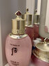 后（The history of Whoo） 后套装拱辰享水妍水乳霜套盒补水控油平衡水沄水妍女护肤品礼盒 拱辰享水妍爽肤水150ml 实拍图