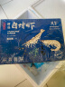 太湖海【有机淡水鱼品】儿童水产鱼类 孕妇宝宝食材春节年夜饭 【有机包心鱼圆 200g/袋】 1袋（尝鲜装） 实拍图