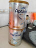 爱他美（Aptamil）澳洲白金版 幼儿配方奶粉 3段(12-36个月) 900g 3罐箱装 实拍图