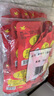 齐善食品 素肉片 大豆蛋白制品素零食休闲办公小吃手撕豆干人造肉植物肉 第2件8.8折素肉片香辣520g20小包 实拍图
