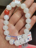 7000年和田玉手串羊脂白转运珠白玉手链 约10mm 实拍图