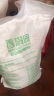 香满园 面粉 中筋粉 美味富强小麦粉 5kg 包子饺子馒头饼手擀面 实拍图