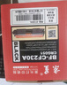 京呈m227fdw硒鼓适用惠普cf230a硒鼓227fdw墨盒打印机227fdn打印机203dw粉盒 【带芯片 6000页】超大容量 上机即用 实拍图