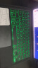智思慧 适用华为平板MatepadPro蓝牙键盘保护套12.6英寸 磁吸可拆分硅胶壳带笔槽 智能触控板带背光灯键盘 实拍图