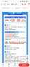 中国联通流量卡19元【广东专属】全国通用长期5G手机卡电话卡信纯上网终身非无限永久 实拍图