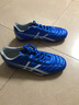 FEELACES足球鞋碎钉TF男女成人儿童鞋青年防滑训练人造草地中考皮面胶底鞋 2022宝蓝碎钉 43 [球袜+护板+鞋袋] 实拍图