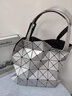 CLEVER & KETCH几何菱格包包女包2023新款大容量托特包购物袋通勤大包女士手提包 幻彩白 实拍图