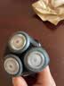 飞利浦（PHILIPS） 剃须刀配件适配S5091S5095S5110S5210S5380 S5000系列刀架（单个） 实拍图