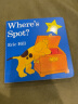 Where's Spot? 小玻在哪里？儿童纸板翻翻书 英文原版 实拍图