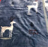 南极人 加厚法兰绒毛毯空调毯子毛巾被 午睡四季盖毯 麋鹿 150*200cm 实拍图