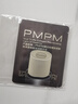 PMPM黑白松露胶原精华液1ml*3 实拍图