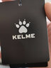 KELME /卡尔美 运动收腿裤男女春夏复古针织长裤跑步训练收口裤子男3881350 黑灰（深灰/浅灰LOGO) 3XL 实拍图