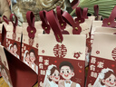 糖盒结婚喜糖盒空盒高级感小众网红新款中式婚礼手提喜糖袋子批发 吾家有喜-手提喜糖盒婚礼宴席 大号（10个）结婚伴手礼盒糖果盒 实拍图