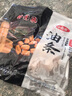 参情无限【3款油条可选】油条早餐半成品小油条茴香小油条早餐速食面点 【6袋】小胖子油条 3kg （约132根 实拍图
