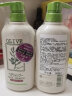 奥丽肤（Olive）日本进口橄榄无硅油洗发水护发素套装洗发露液洗头膏控油蓬松 洗发水【2瓶】 实拍图
