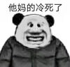 优艺菲（YOUYIFEI）加厚一次性烟灰缸灭烟沙防飞灰便携车载商用无味懒人烟灰清洁剂 30套【缸+灭烟沙】颜色随机 实拍图