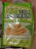 安琪金装复配油条膨松剂250g 未添加铝家用早餐店炸油条油饼烘焙原料 实拍图