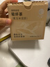 北鼎（Buydeem）袋泡茶 清润养生茶包 轻颜花草茶润养饮 健康便携包装 送礼好物 【春夏推荐】紫玉米须茶(7袋/盒) 实拍图