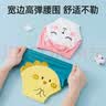 贝肽斯训练裤婴儿尿布裤纯棉可水洗男女宝宝锻炼如厕新生儿内裤尿不湿 浅绿+月蓝 2条装 10A抗菌 升级防侧漏 [适合6-15个月] 16-24斤 实拍图