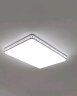 TCL 照明北欧客厅灯具全屋led吸顶中式卧室餐厅套餐现代简约广东中山 水立方-客厅72瓦三色调光75*50cm 实拍图