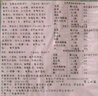 卡地生椰拿铁小方块厚乳味饼干独立小包装饼干燕麦味小包装咖啡味饼干 2种口味混合 整箱200包【约1000g】 实拍图