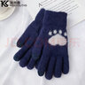 撞青春保暖手套女秋冬季加绒手套防寒骑行时尚学生情侣女士针织毛线手套 藏青色 均码 1双 实拍图