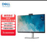 戴尔（DELL）23.8英寸 办公显示器 FHD IPS Type-C65W反向充电 防蓝光 内置音箱 弹出式摄像头 S2422HZ 实拍图