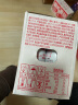 统一爱尚番茄NFC非浓缩番茄汁200Ml*10瓶整箱装（新老包装随机发货） 实拍图