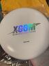 X-COM艾克飞盘户外极限运动175g专业定制成人大人沙滩竞技比赛xcom 175g飞跃-白色 实拍图
