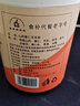果老 山药薏米芡实粉铁棍山药粉 薏仁芡实  早餐食品营养代餐粉550g 加冰糖款 550克 实拍图