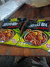 客满乐五香卤料包卤菜家庭卤味调料卤肉炖肉料包调料香料炖肉调料包 15g*20包 实拍图