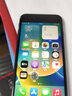 Apple 苹果8 iPhone8 4G全网通 4.7英寸 二手苹果手机 手机 二手手机 灰色 256G【更换100%电池】+20w快充 95新 实拍图