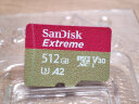 闪迪（SanDisk）512GB TF（MicroSD）内存卡 U3 V30 4K A2 兼容运动相机和无人机存储卡 读速高达190MB/s  实拍图