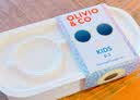 OLIVIO&CO儿童墨镜偏光太阳镜眼镜UV400男女宝宝01-3-6-12岁防紫外线 岩藻黄【0-3岁】圆形 全色 实拍图