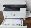 惠普（HP)打印机437n a3a4黑白激光打印复印扫描一体机办公商用（有线网络+咨询领无线云盒） M437n(A3A4打印复印扫描+有线网)一年上门 实拍图