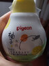 贝亲（Pigeon）婴儿洗发水洗发露  儿童洗发水  含神经酰胺 柚子系列200ml IA252 实拍图