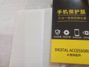 诗膜轲 适用vivo Y51S钢化膜y51s全屏覆盖膜V2002A高清护眼防指纹防摔手机膜 vivoy51s全屏钢化膜【护眼抗蓝光】2片装 实拍图