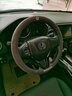 本田方向盘冬季缤智xrv凌派crv雅阁锋范杰德皓影飞度urv冠道十代思域翻毛皮方向盘套真皮超薄把套 本田-高端全翻毛皮【豪车质感】 实拍图