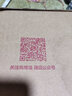 尚烤佳不锈钢铜火锅烟囱木炭火锅烟囱老北京火锅烟囱 实拍图