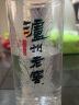 泸州老窖【美酒嗨购】浓香型白酒 42度 500mL 6瓶 黑盖 整箱装 实拍图