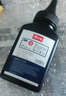 才进佳能mf3010碳粉LBP3018 lbp6018l打印机墨粉lbp6018w激光复印一体机crg925 crg912 6018 3108 3100 6000 实拍图