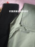 皮尔卡丹休闲裤男春夏季裤子男士商务修身直筒裤男潮流男装冰丝夏薄款长裤 C9118浅灰色+黑色【春夏薄款】 36 （腰围2尺9） 实拍图
