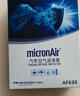 科德宝micronAir空气滤清器空气滤芯格AF630适用马自达3昂克赛拉 1.5L 实拍图