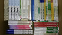 大夏书系·语文课堂寻真：从原点走向共生 实拍图